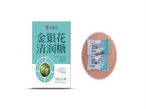 金银花清润糖（新款）